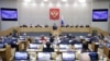 Și Duma de Stat, camera inferioară a parlamentului rus, a adoptat legea pe 18 octombrie 2023.