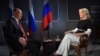 Путин и Мегин Келли летом 2017 года