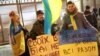 Встреча освобождённых украинских пленных в Борисполе