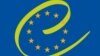 Влада має виконати рекомендації ПАРЄ, інакше буде перекреслений шлях до ЄС, кажуть Ірина Геращенко і Валерій Чалий