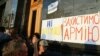 «Миру не буде: Зеленський приречений або воювати, або здатися»