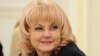 Голикова отметила, что соответствующий указ о создании межведомственной комиссии по координации работы в сфере социально-экономического развития Абхазии и Южной Осетии был подписан Владимиром Путиным