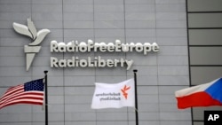Azatlyk Radiosynyň baş edarasy. Praga