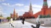Красная Площадь в Москве. 