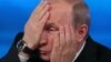 Володимир Путін. Архівне фото
