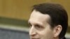 Но в маленьком обществе секреты долго не держатся, в республике информированные источники утверждают: депутаты поехали в Москву просить Сергея Нарышкина помочь Зурабу Кокоеву утвердиться в должности председателя югоосетинского парламента