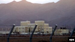 Kompleks za obogaćivanje uranijuma u Iranu