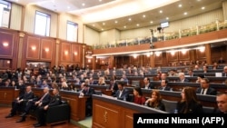 Կոսովոյի խորհրդարանը, արխիվ