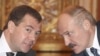Дмитрий Медведев и Александр Лукашенко