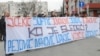 Protest ipsred zgrade Vijesti nakon napada na novinarku Oliveru Lakić, mart 2012.