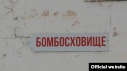 Міський голова наголосив, що «з відомих всім причин» не може надавати подробиць інциденту (фото ілюстративне)