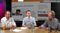 Православні не можуть бути розділеними в Україні на кілька частин – релігієзнавець