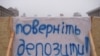 Олександр Сугоняко