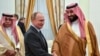 Relațiile americano-saudite după dispariția jurnalistului Jamal Khashoggi la Istanbul