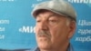 Magomed Gadzhiev from Untsukul village of Dagestan