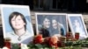 Шесть лет так и не дали ответа на вопрос: по чьей вине погибли эти люди?