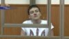 ГРУшники росіянам далеко не так потрібні, як нам Надя – Віра Савченко