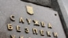 Костянтин Жеваго