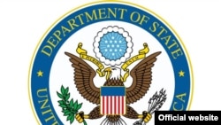 State Department 