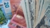 Prognoză Reuters. Leul va continua să cadă în 2020 până la 4,85/euro