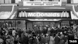 Simbol promjene ili otvaranje prvog McDonald'sa u Rusiji 