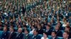 Парламент Узбекистана.