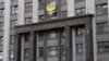 Госдума РФ приняла пакет законов для борьбы с коронавирусом 