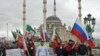 Члены Патриотического клуба "Рамзан" празднуют День Конституции Чечни
