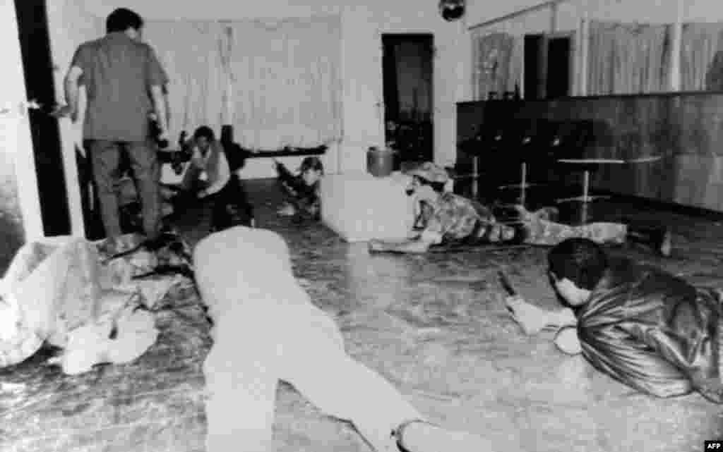Shkurt, 1992.