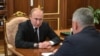 Зустріч президента Росії Володимира Путіна із міністром оборони Росії Сергієм Шойгу