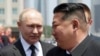 Statele Unite, preocupate de vizitele lui Putin în Asia, în special în Coreea de Nord