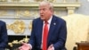 Трамп выдвинул ЕС невыполнимое условие для санкций против России – СМИ