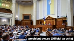Заседание Верховной рады Украины.
