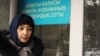 Шынара Бисенбаева, мать погибшего 10-летнего Ислама в ходе спецоперации силовиков в августе 2011 года. Алматы, 21 января 2014 года. 