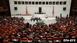 Թուրքիայի խորհրդարանը, Անկարա, արխիվ