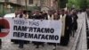 У Львові відзначили День пам’яті та примирення (відео)