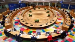 Եվրամիության գագաթնաժողովը Բրյուսելում, 17-ը հուլիսի, 2020թ.
