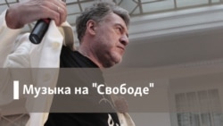 Светский салон по-белорусски. Артемий Троицкий поддерживает вольную птичку