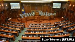 Salla e zbrazët e Kuvendit të Kosovës