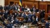  Рада почала розгляд законопроєкту про ринок землі в другому читанні. Київ, 6 лютого 2020 року
