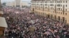 Protesti u Minsku nakon izbora 2020. godine