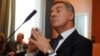 Milo Đukanović na saslušanju zbog afere "Telekom", ilustrativna fotografija