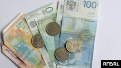Dinar