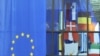 Zastave EU i zemalja članica