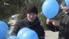 Полиция проверяет запускающих синие шары