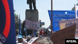 Sa jednog od prošlogodišnjih radničkih protesta, Foto: Radovan Borović