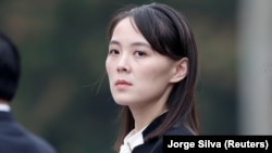 Kim Yo-jong, motra e liderit korean, Kim Jong-un.