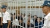 244 статья УК Узбекистана чаще всего применяется в отношении граждан, задержанных по религиозным мотивам. 
