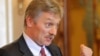 Песков: "Путин кийча вара канцлерна жоп дала"