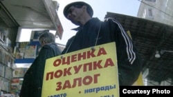 Олигархи нужны России, считают либералы, потому что мелкие торговцы и обычные граждане не будут инвестировать в экономику